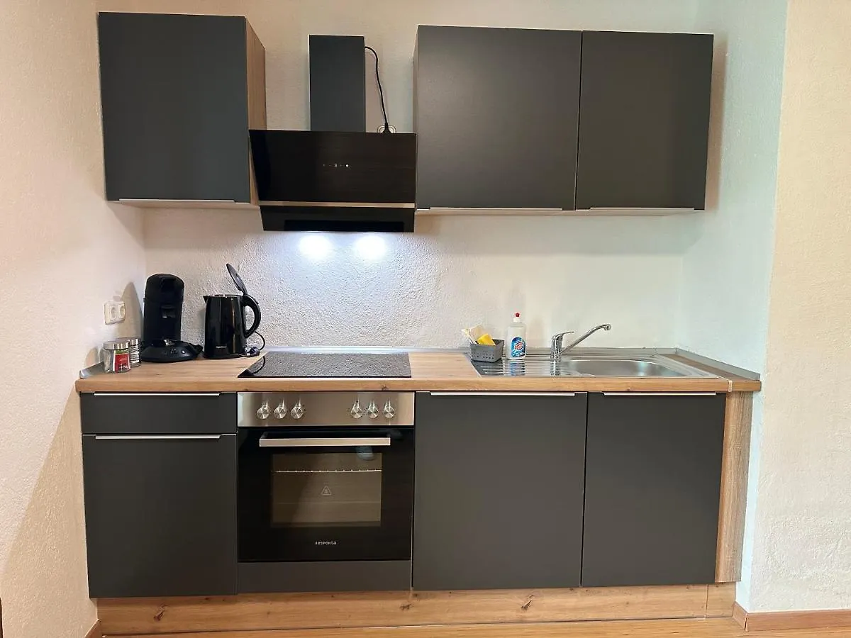 Gemuetliche Oase In Der City Kempten Apartment